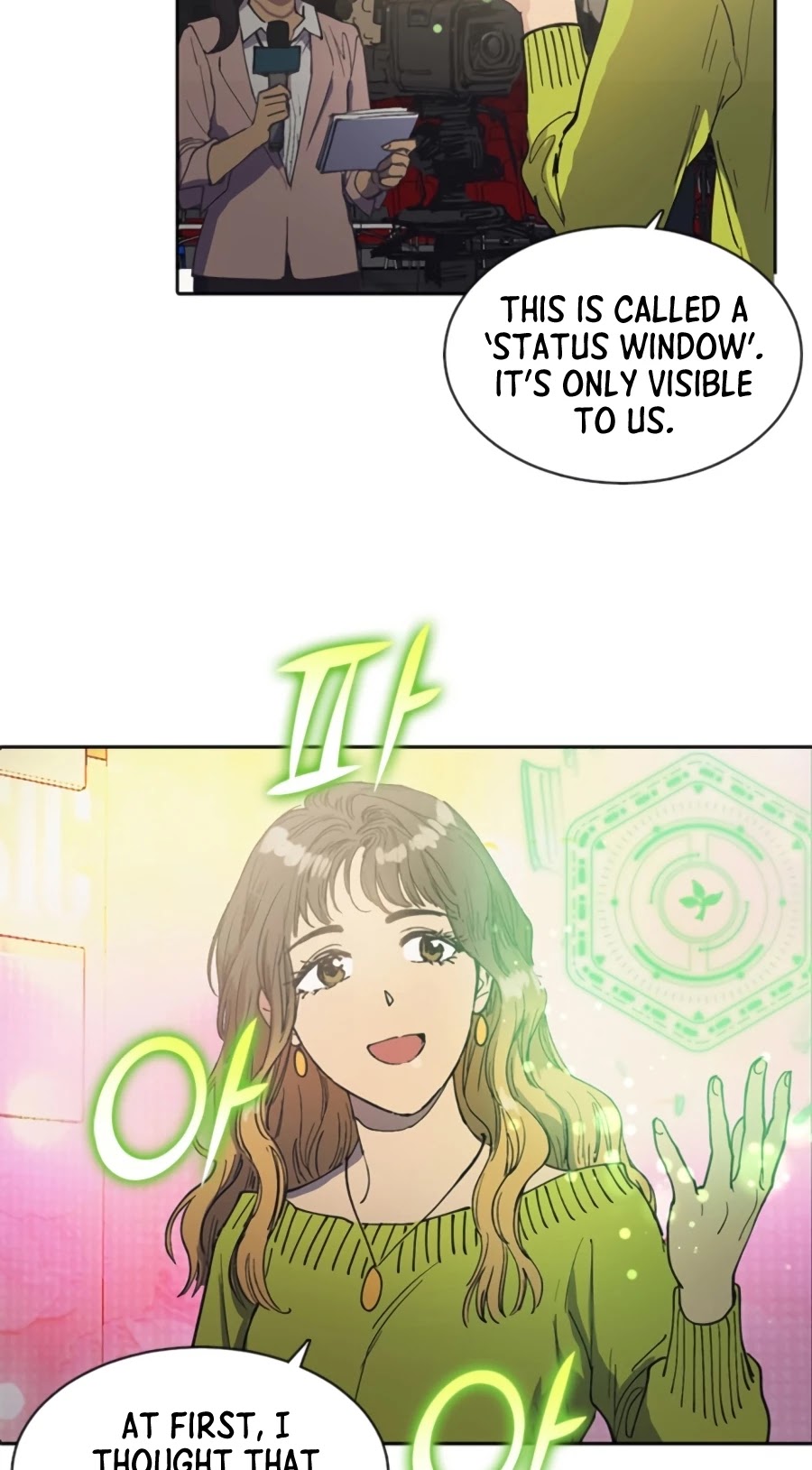 The S-Classes That I Raised Chapter 2 page 3 - Chapter 2