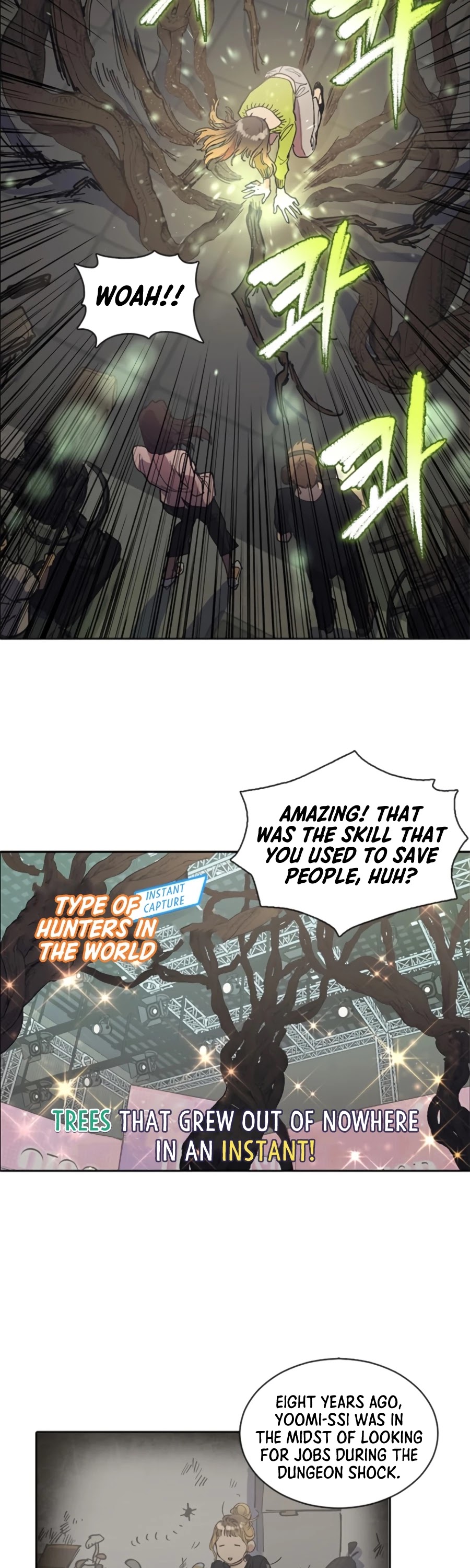 The S-Classes That I Raised Chapter 2 page 5 - Chapter 2