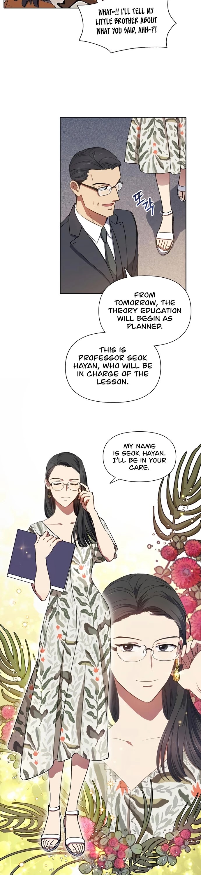 The S-Classes That I Raised Chapter 20 page 20 - Chapter 20