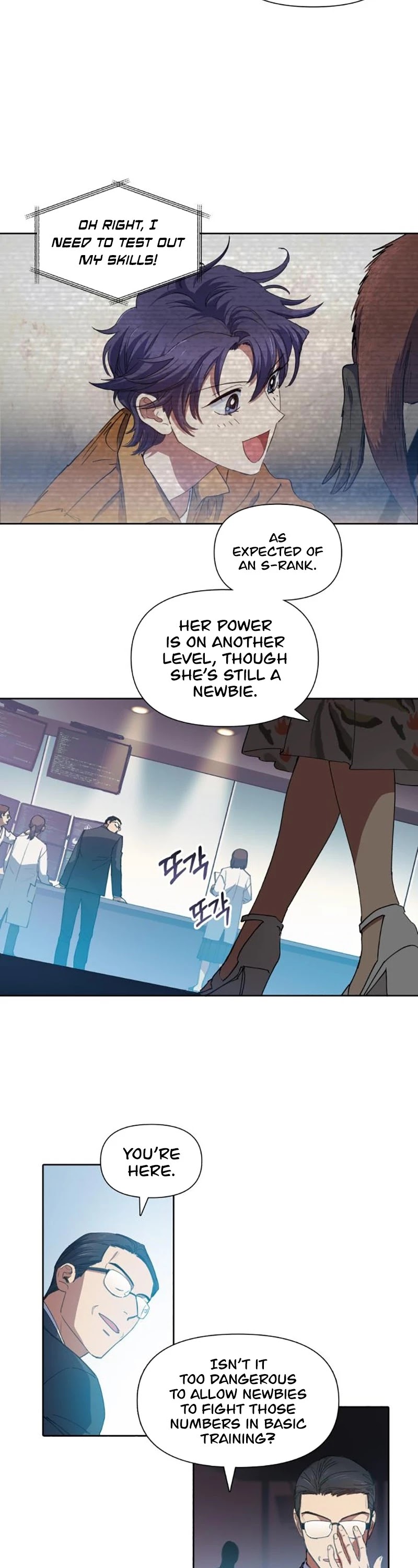 The S-Classes That I Raised Chapter 20 page 7 - Chapter 20