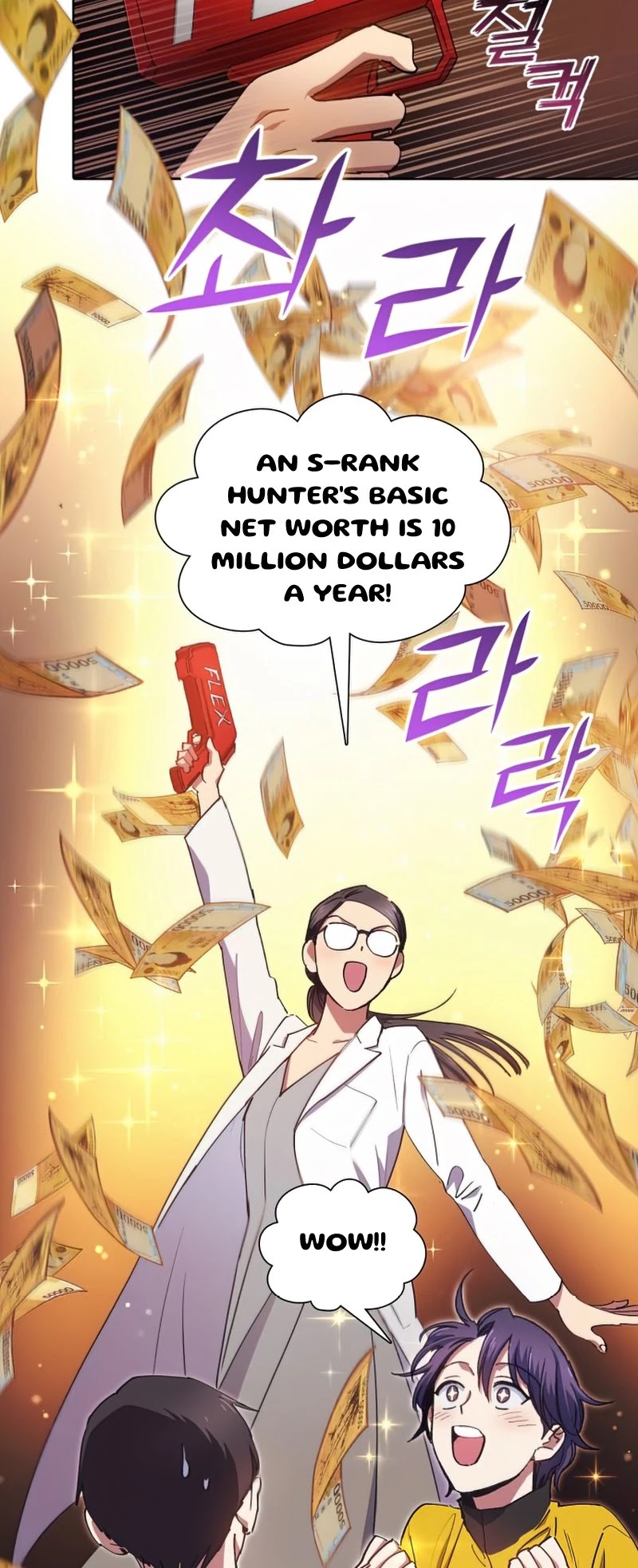 The S-Classes That I Raised Chapter 21 page 15 - Chapter 21