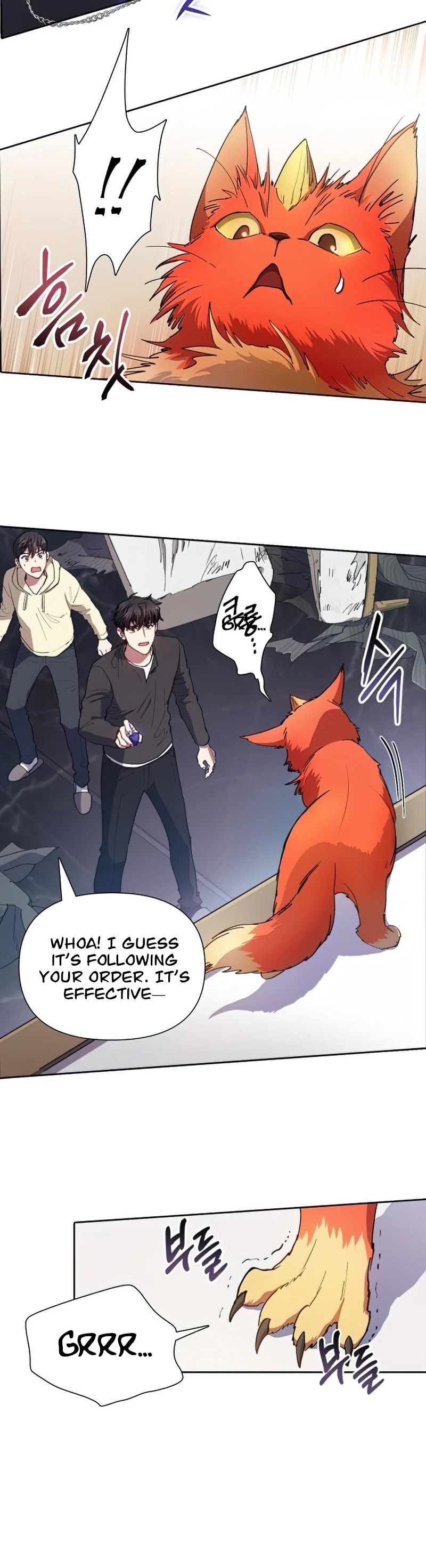 The S-Classes That I Raised Chapter 21 page 23 - Chapter 21