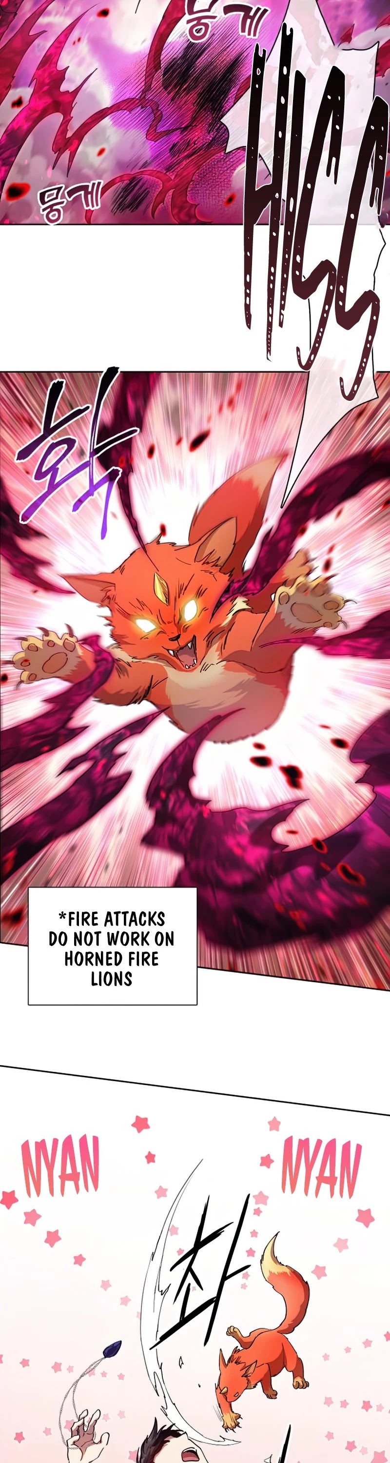 The S-Classes That I Raised Chapter 21 page 26 - Chapter 21