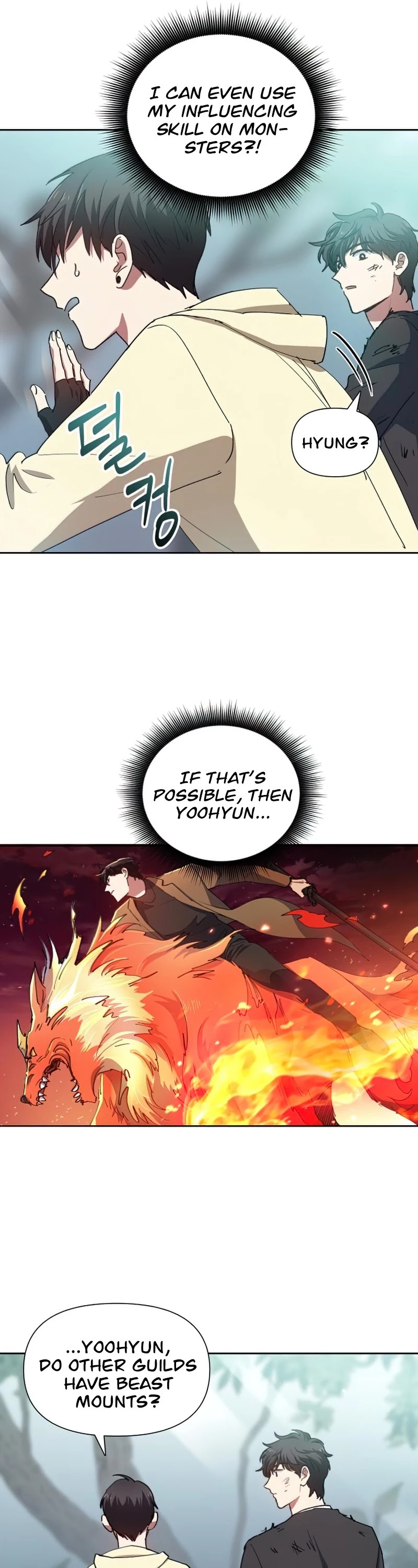 The S-Classes That I Raised Chapter 21 page 32 - Chapter 21
