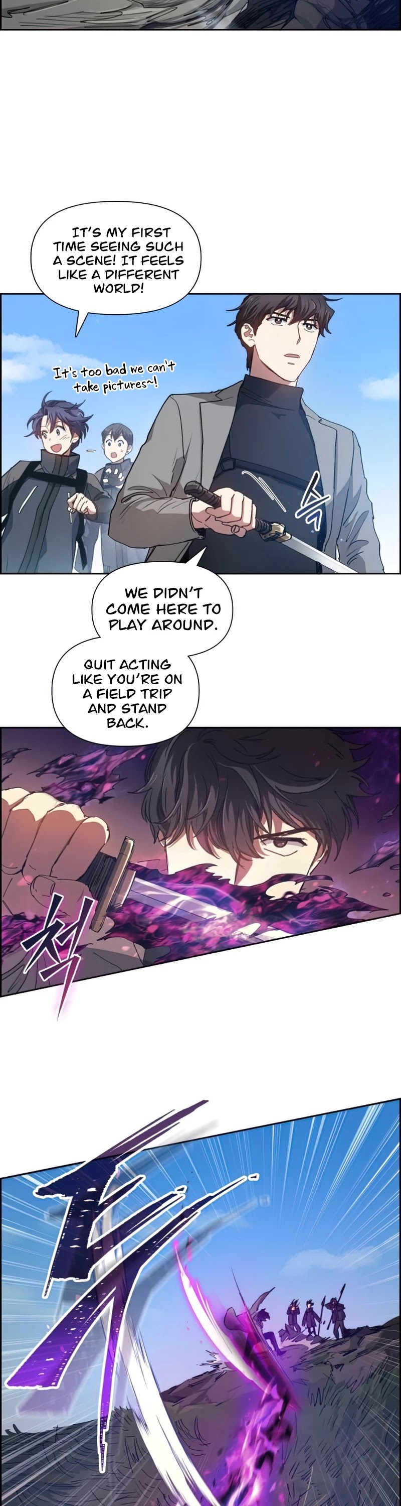 The S-Classes That I Raised Chapter 23 page 16 - Chapter 23