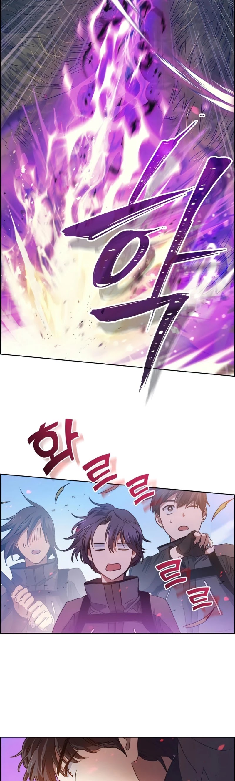 The S-Classes That I Raised Chapter 23 page 17 - Chapter 23