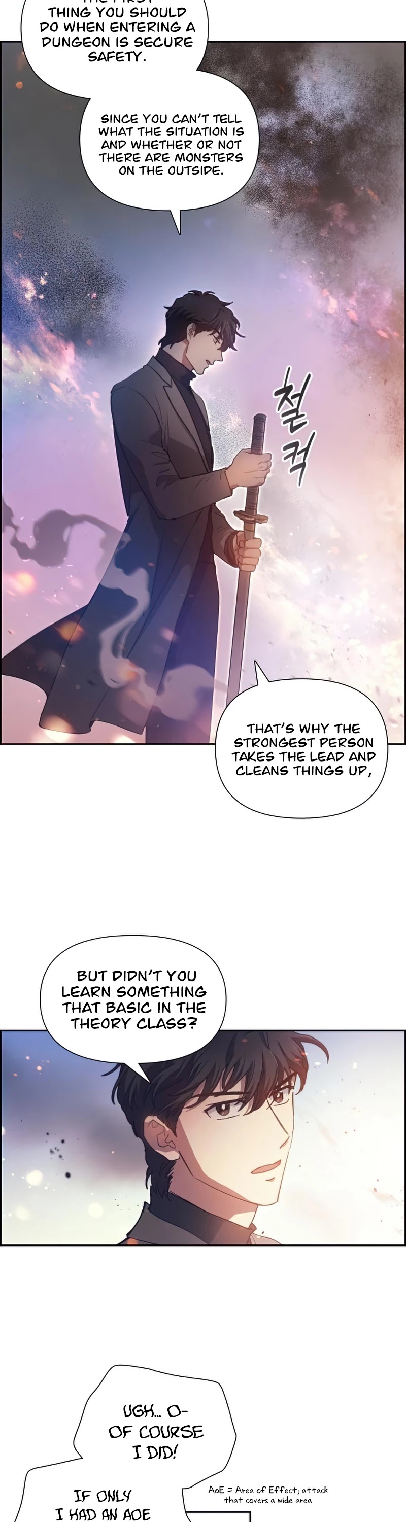The S-Classes That I Raised Chapter 23 page 20 - Chapter 23