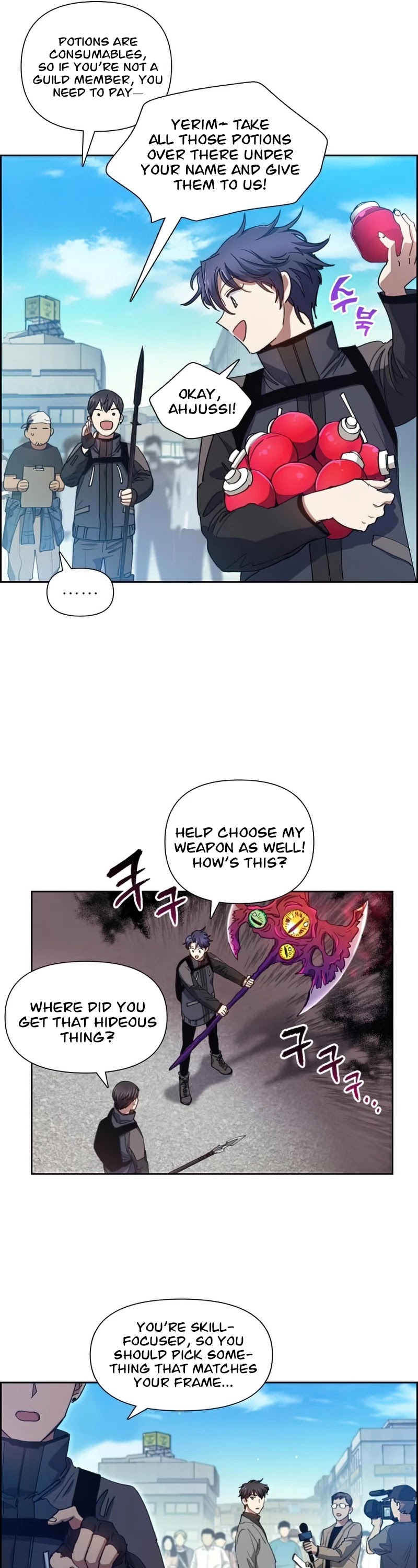 The S-Classes That I Raised Chapter 23 page 7 - Chapter 23