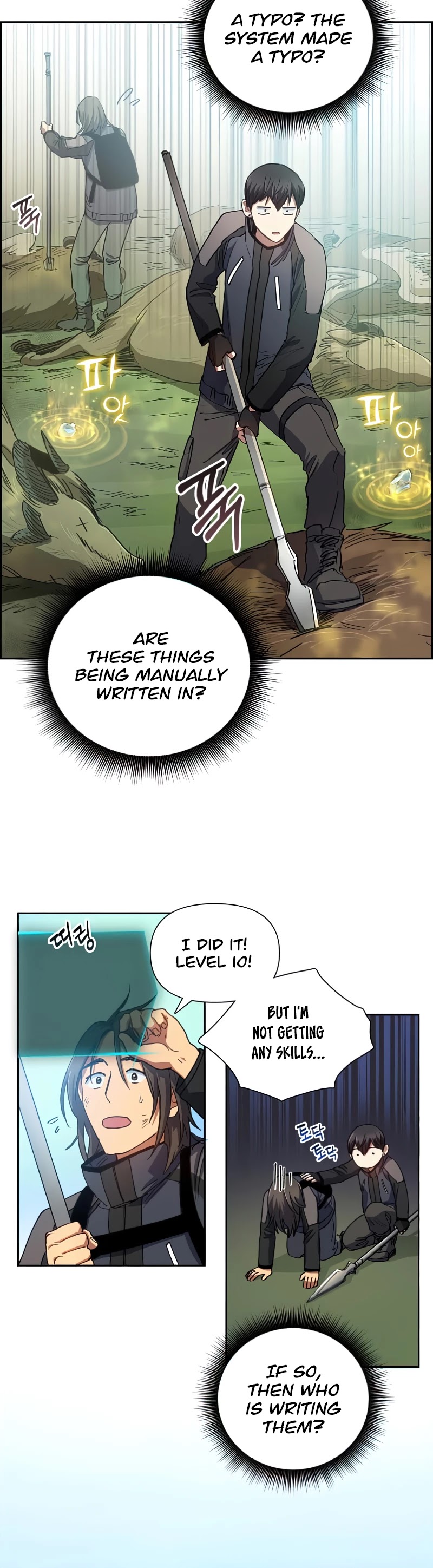The S-Classes That I Raised Chapter 24 page 12 - Chapter 24
