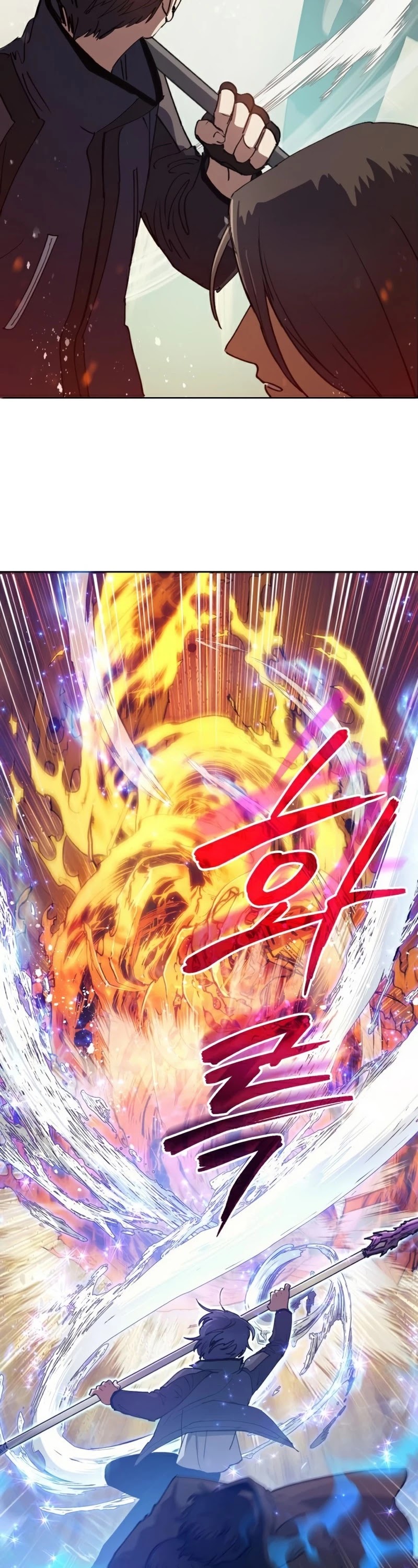 The S-Classes That I Raised Chapter 24 page 17 - Chapter 24