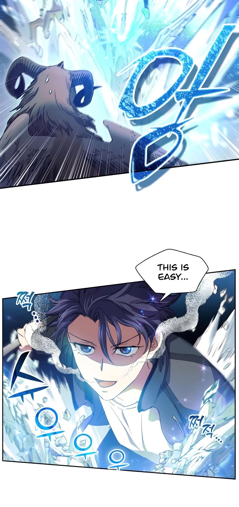 The S-Classes That I Raised Chapter 24 page 4 - Chapter 24