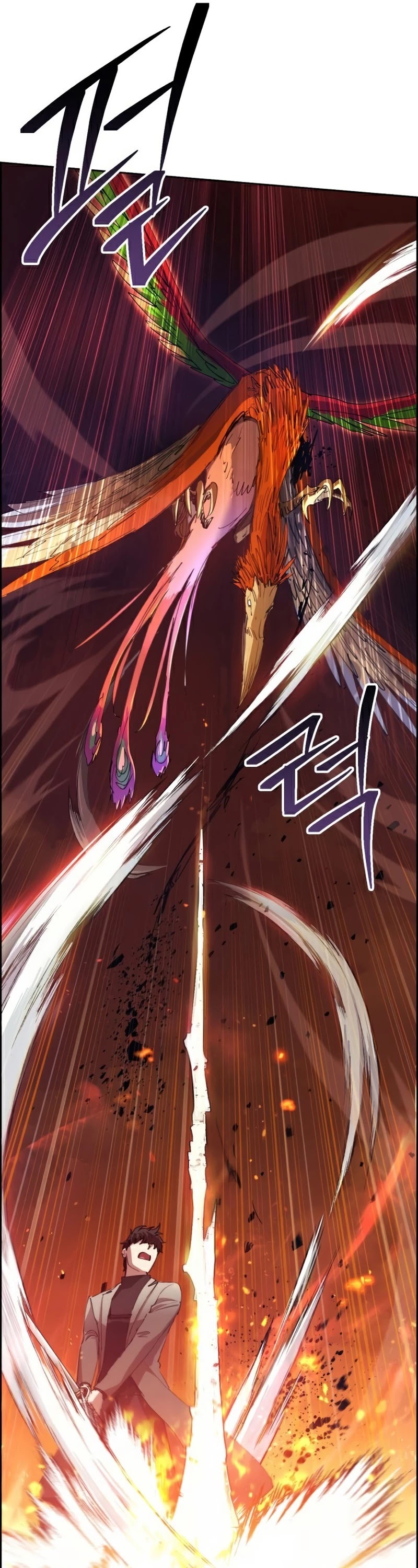 The S-Classes That I Raised Chapter 24 page 42 - Chapter 24