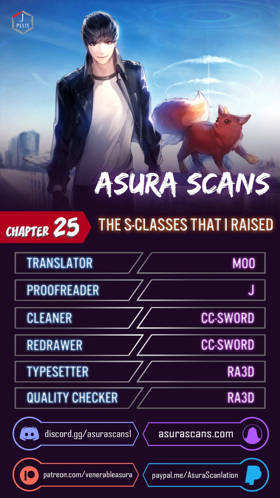 The S-Classes That I Raised Chapter 25 page 1 - Chapter 25