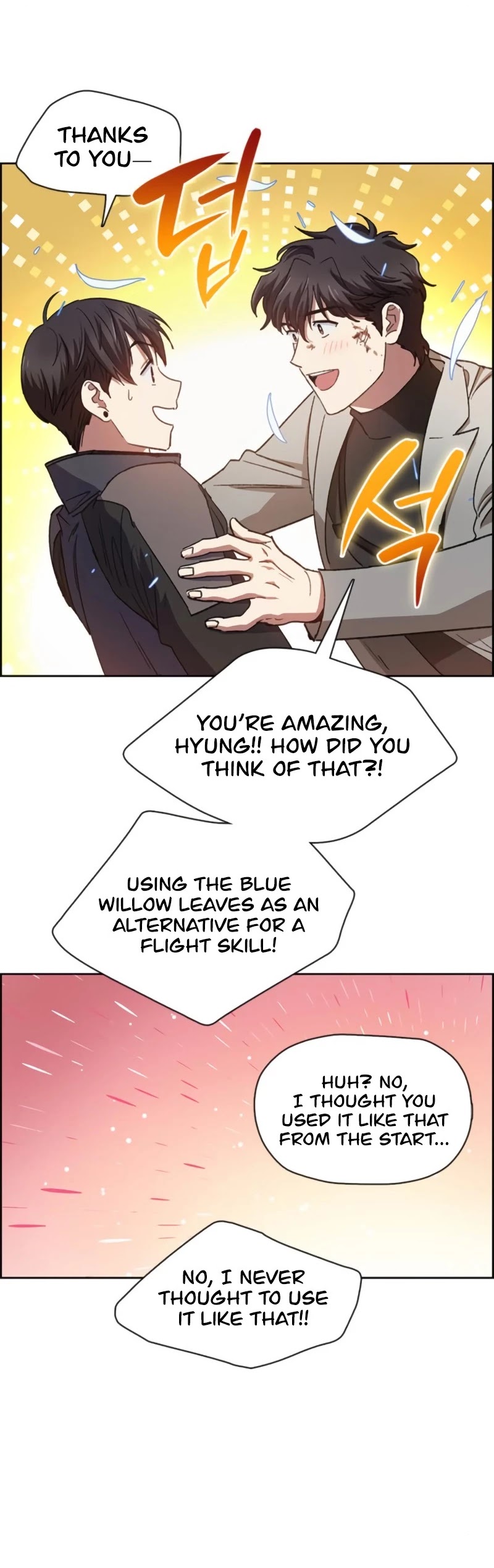 The S-Classes That I Raised Chapter 25 page 18 - Chapter 25