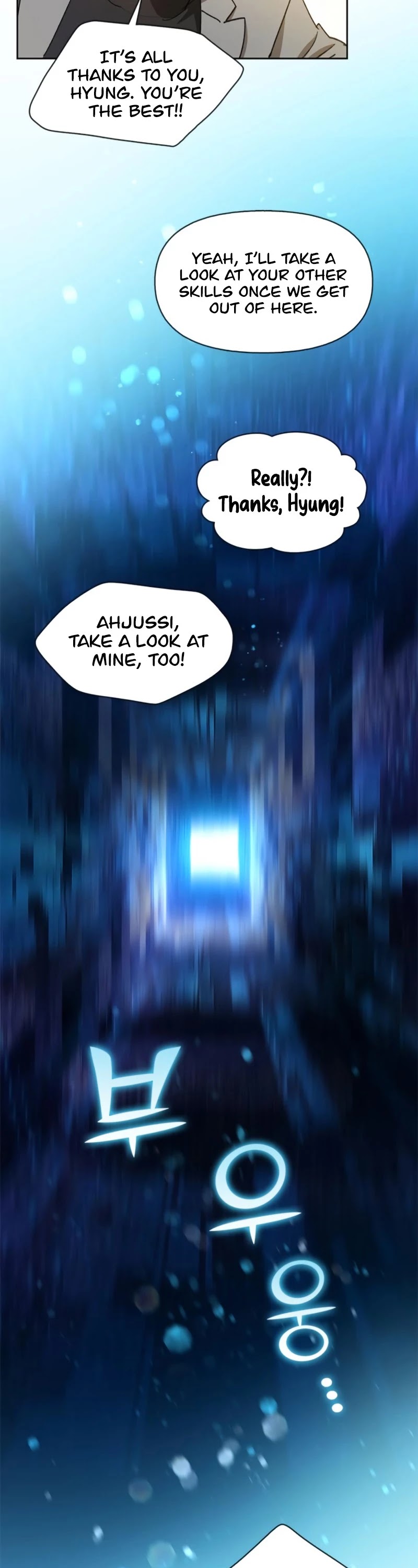 The S-Classes That I Raised Chapter 25 page 20 - Chapter 25