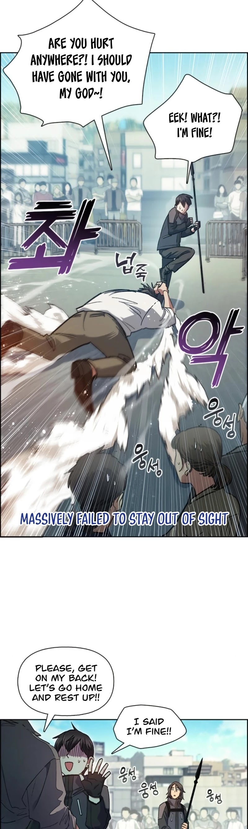The S-Classes That I Raised Chapter 25 page 23 - Chapter 25