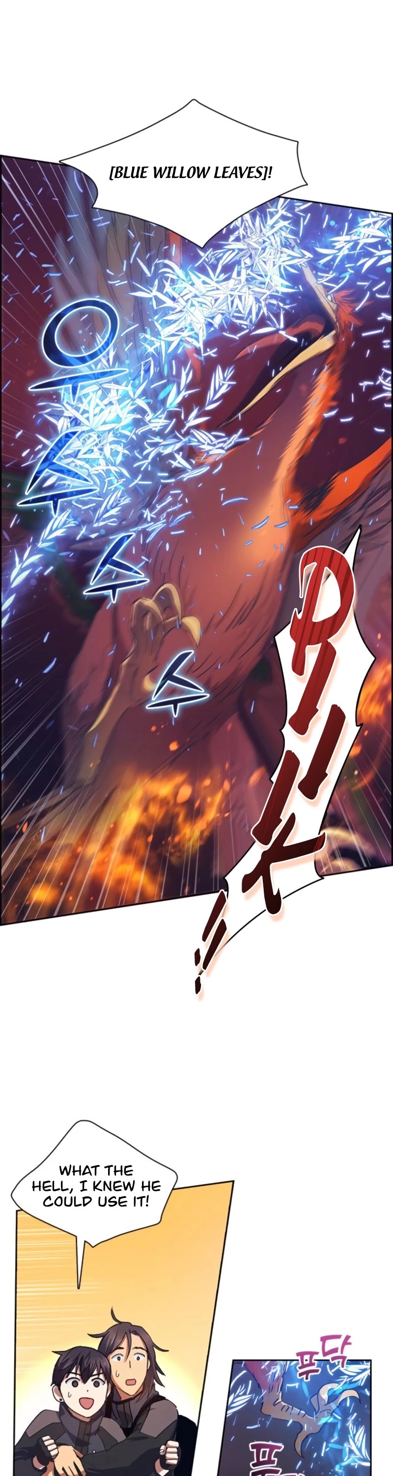 The S-Classes That I Raised Chapter 25 page 3 - Chapter 25