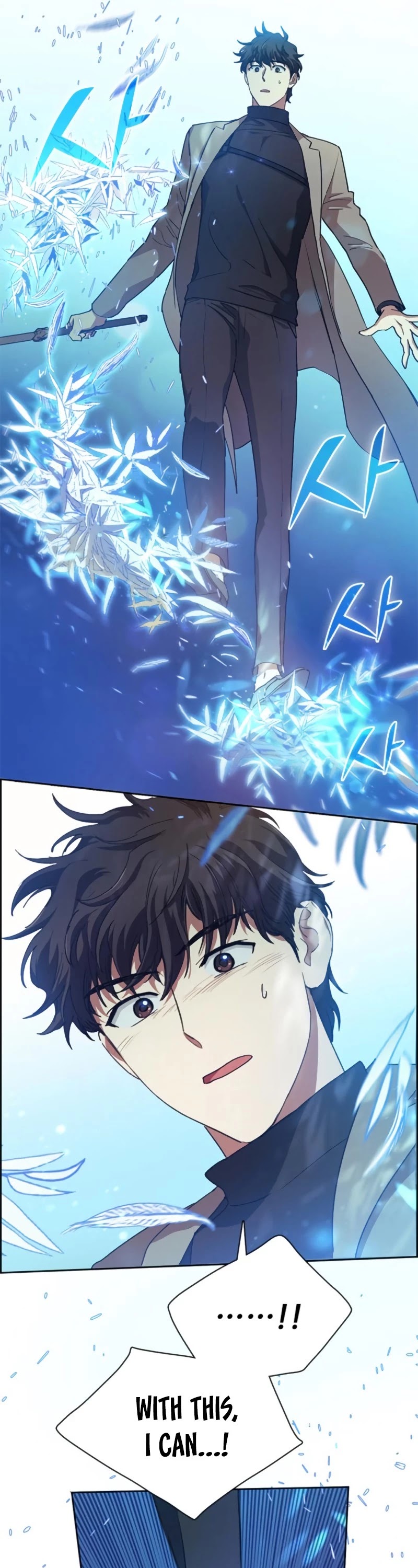 The S-Classes That I Raised Chapter 25 page 7 - Chapter 25