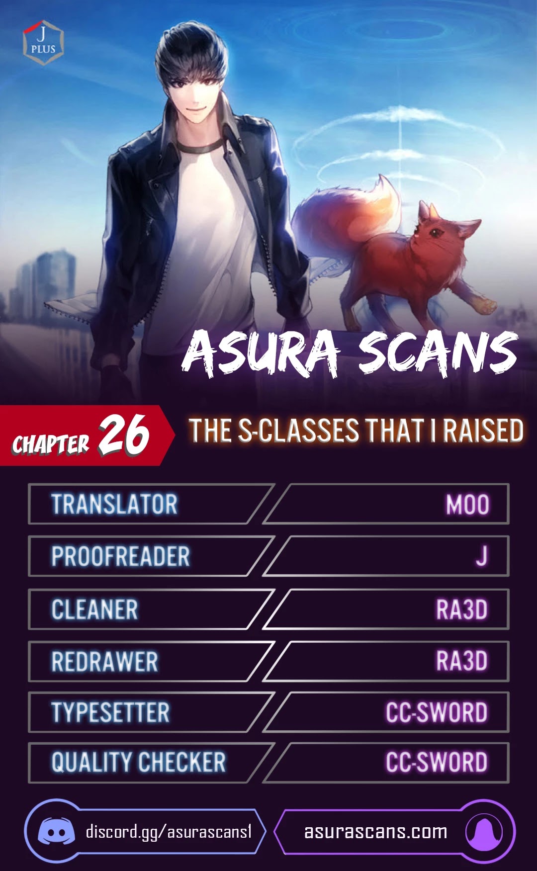 The S-Classes That I Raised Chapter 26 page 1 - Chapter 26