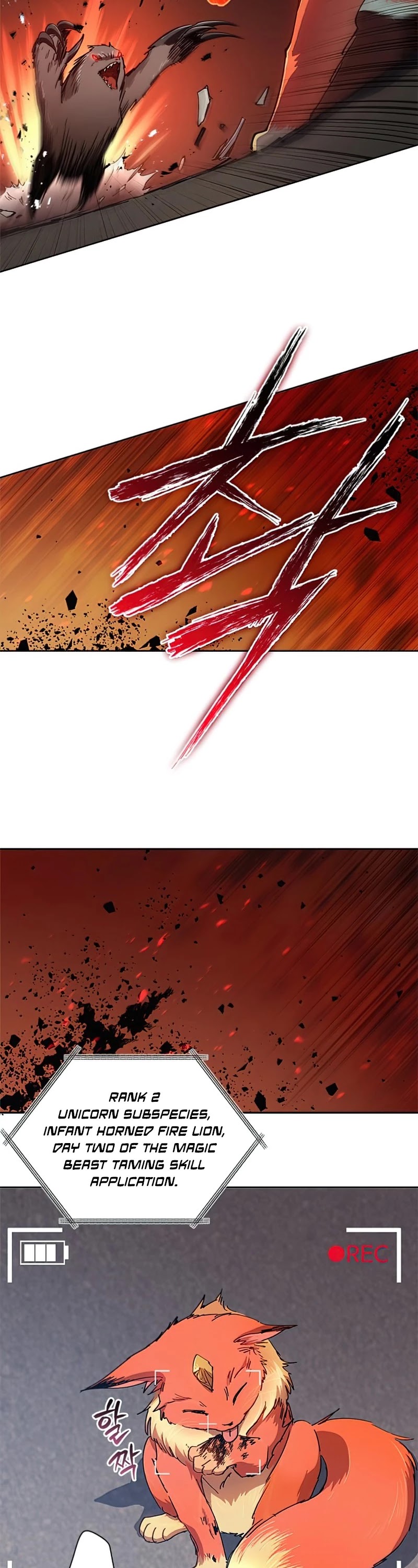 The S-Classes That I Raised Chapter 26 page 3 - Chapter 26
