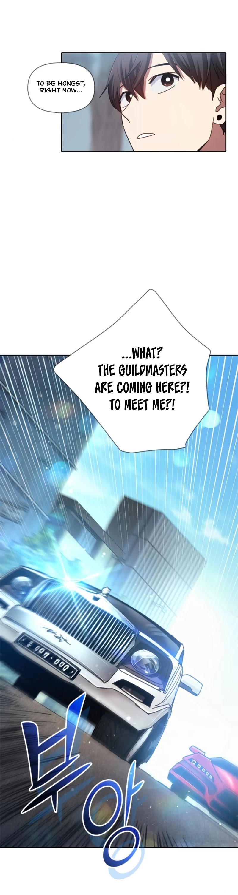 The S-Classes That I Raised Chapter 27 page 5 - Chapter 27