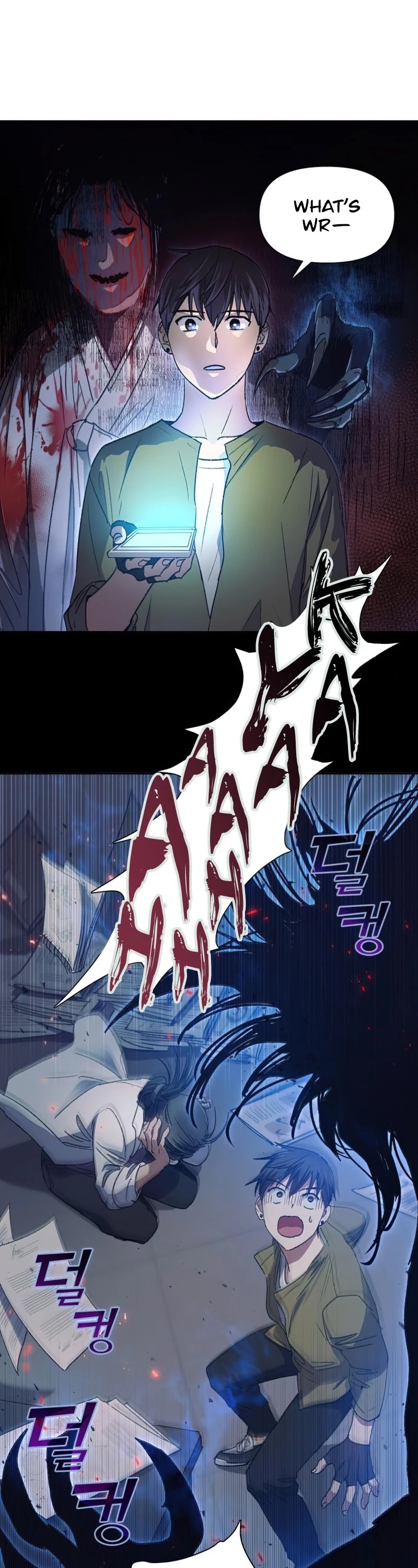 The S-Classes That I Raised Chapter 29 page 29 - Chapter 29