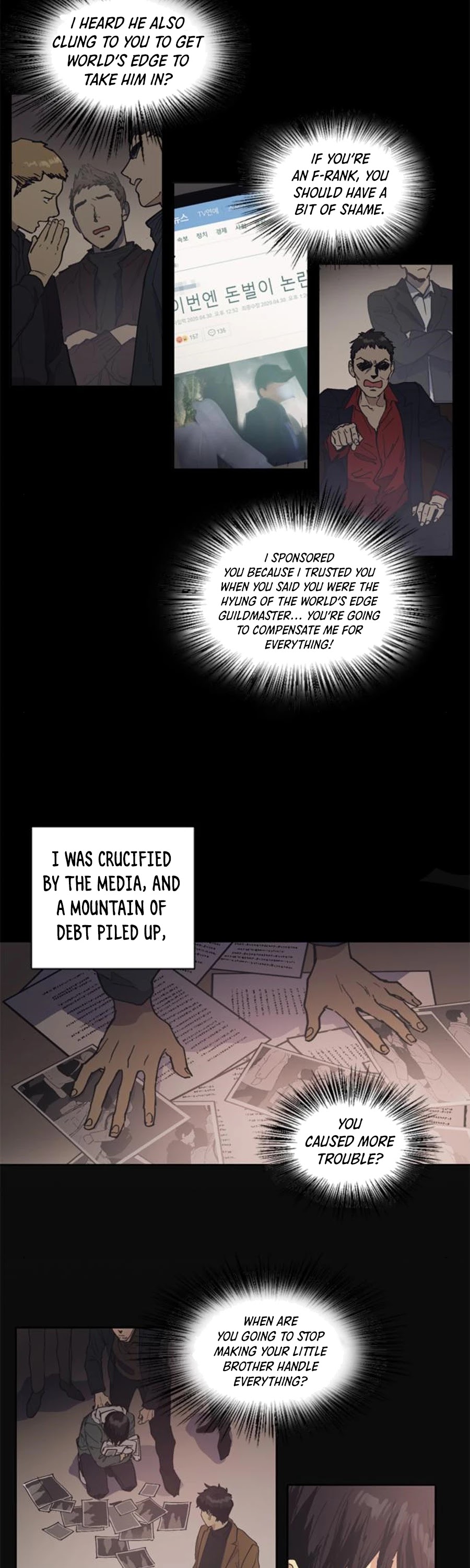 The S-Classes That I Raised Chapter 3 page 12 - Chapter 3