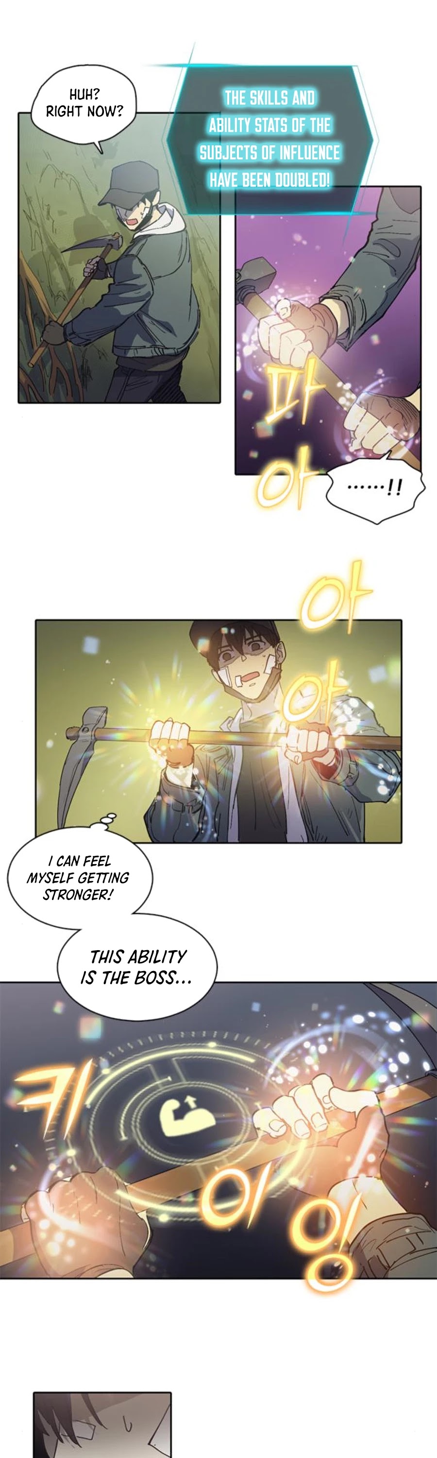 The S-Classes That I Raised Chapter 3 page 23 - Chapter 3