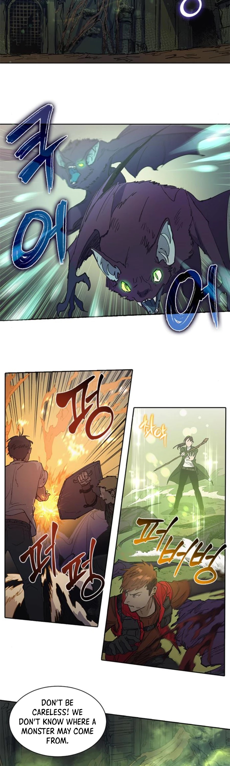 The S-Classes That I Raised Chapter 3 page 3 - Chapter 3