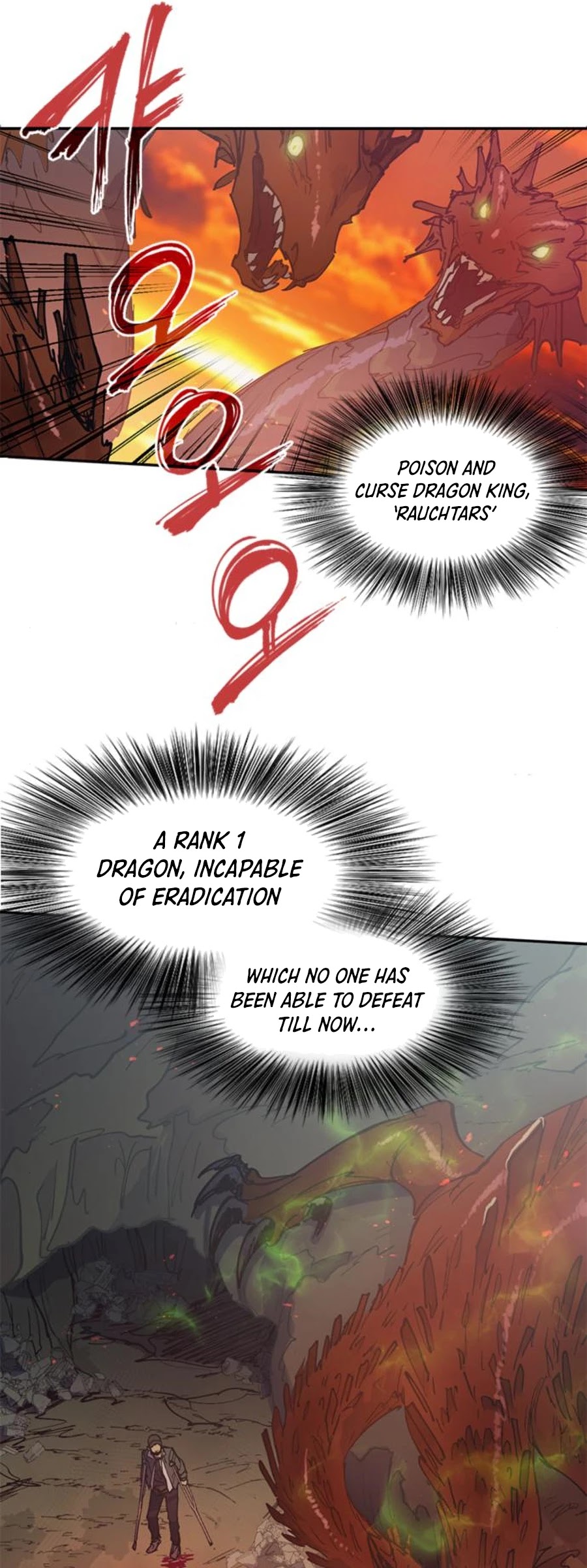 The S-Classes That I Raised Chapter 3 page 31 - Chapter 3