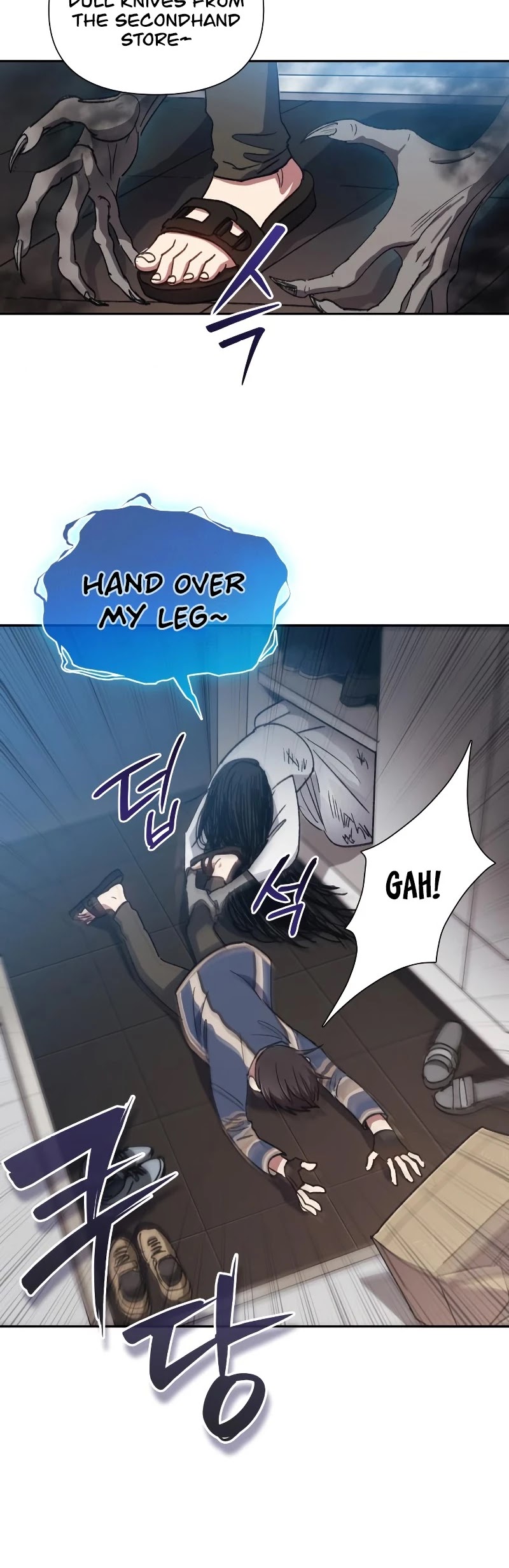 The S-Classes That I Raised Chapter 30 page 25 - Chapter 30
