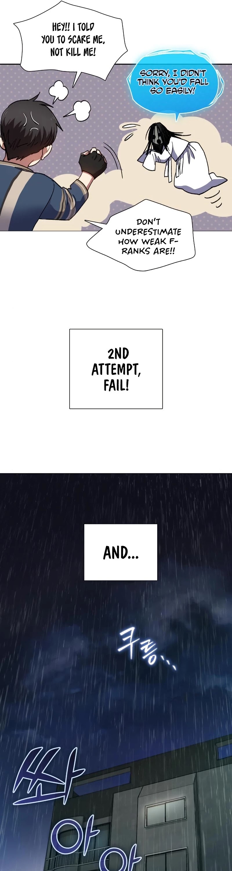 The S-Classes That I Raised Chapter 30 page 26 - Chapter 30