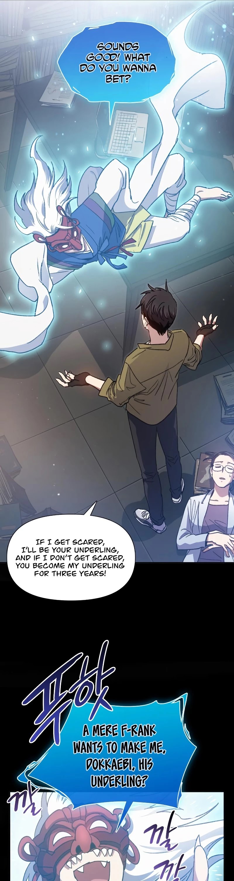 The S-Classes That I Raised Chapter 30 page 8 - Chapter 30