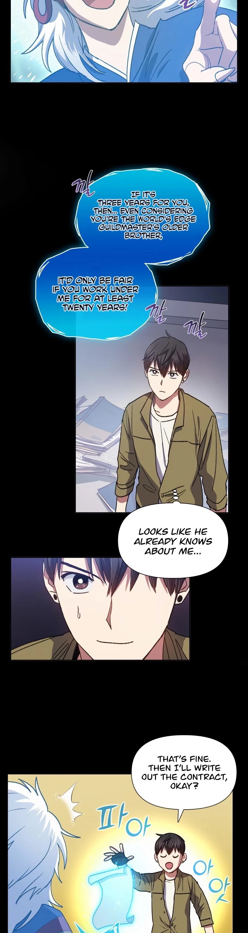 The S-Classes That I Raised Chapter 30 page 9 - Chapter 30