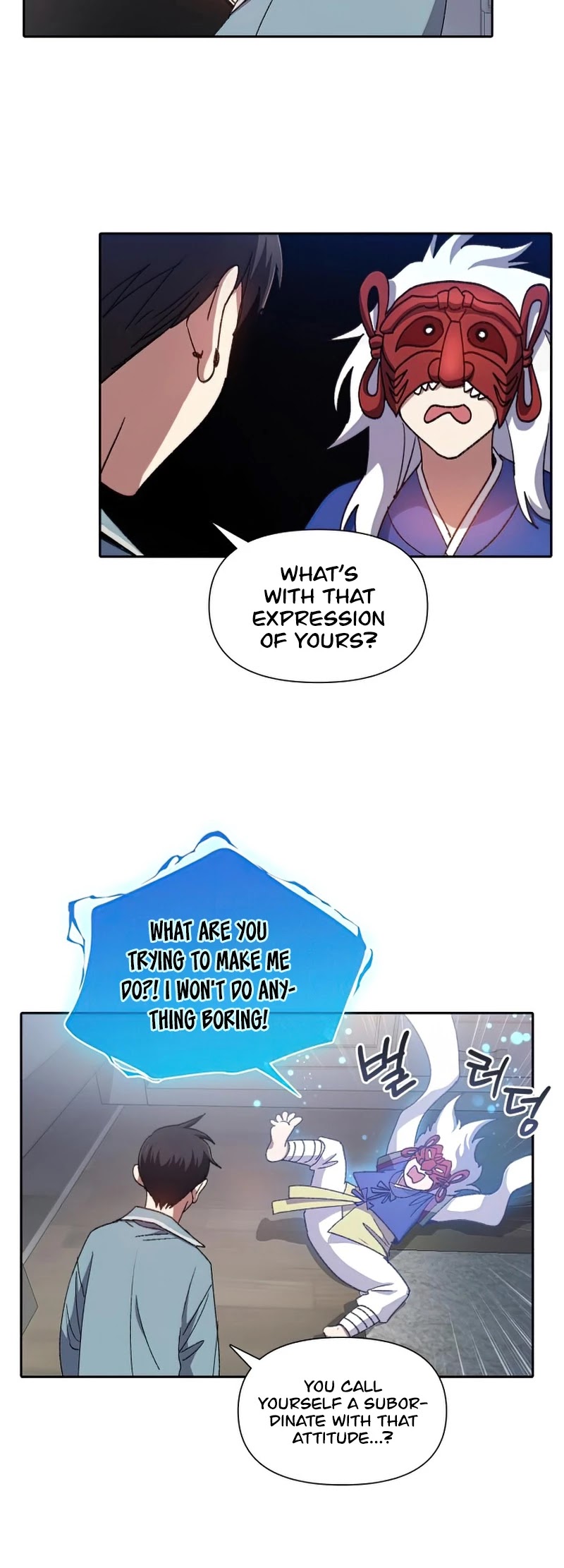The S-Classes That I Raised Chapter 31 page 14 - Chapter 31