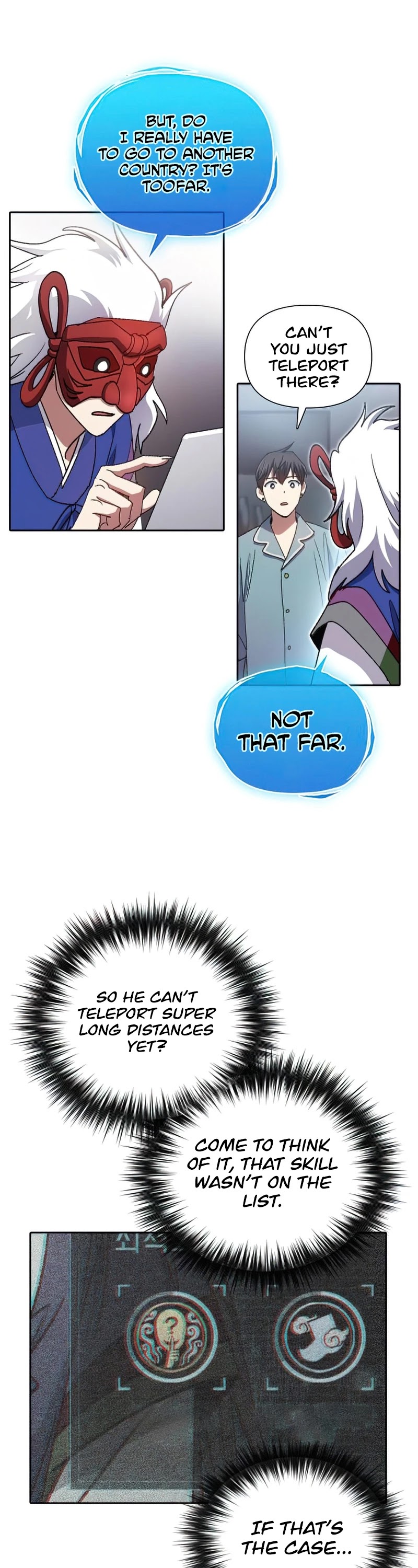 The S-Classes That I Raised Chapter 31 page 18 - Chapter 31