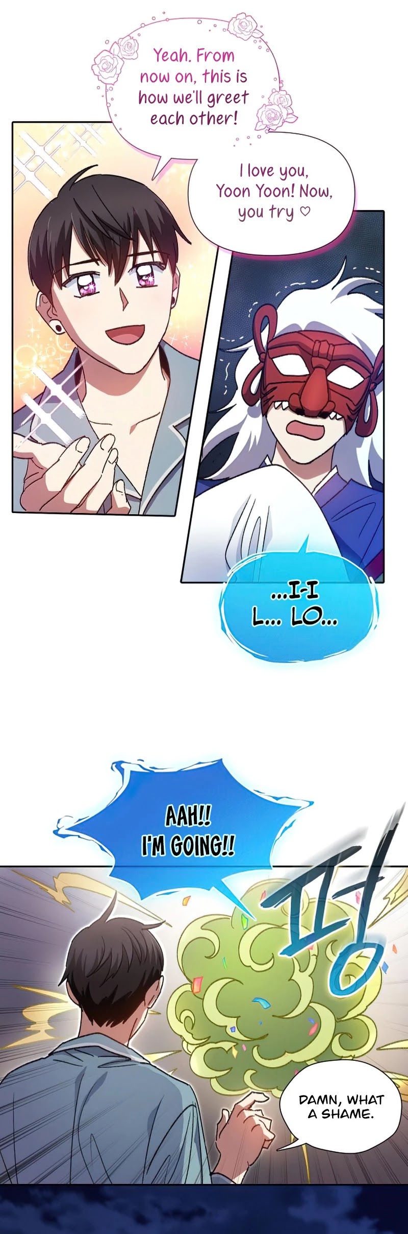 The S-Classes That I Raised Chapter 31 page 21 - Chapter 31