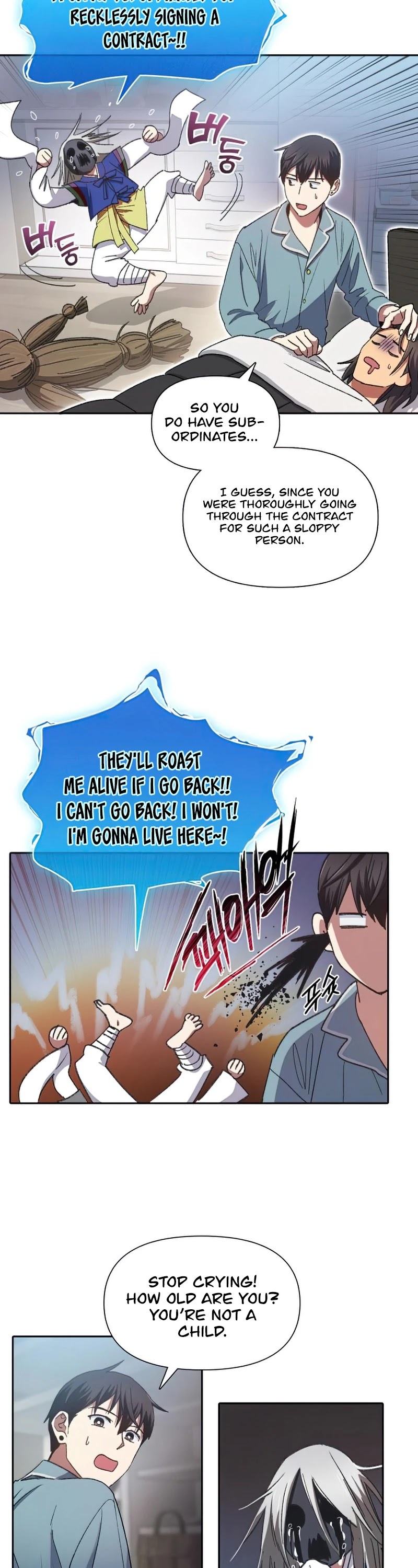 The S-Classes That I Raised Chapter 31 page 3 - Chapter 31