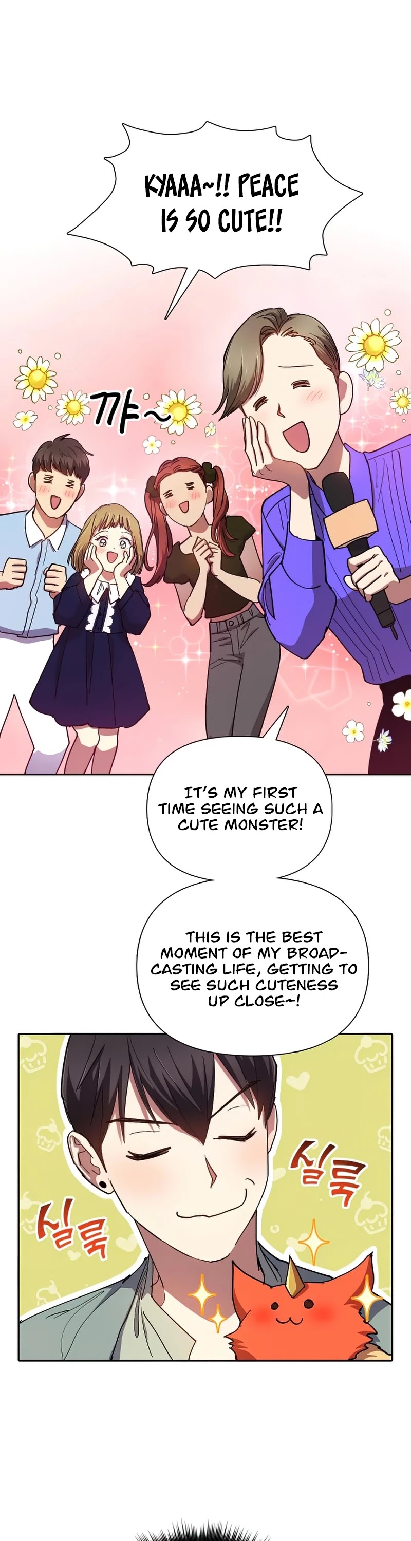 The S-Classes That I Raised Chapter 32 page 10 - Chapter 32