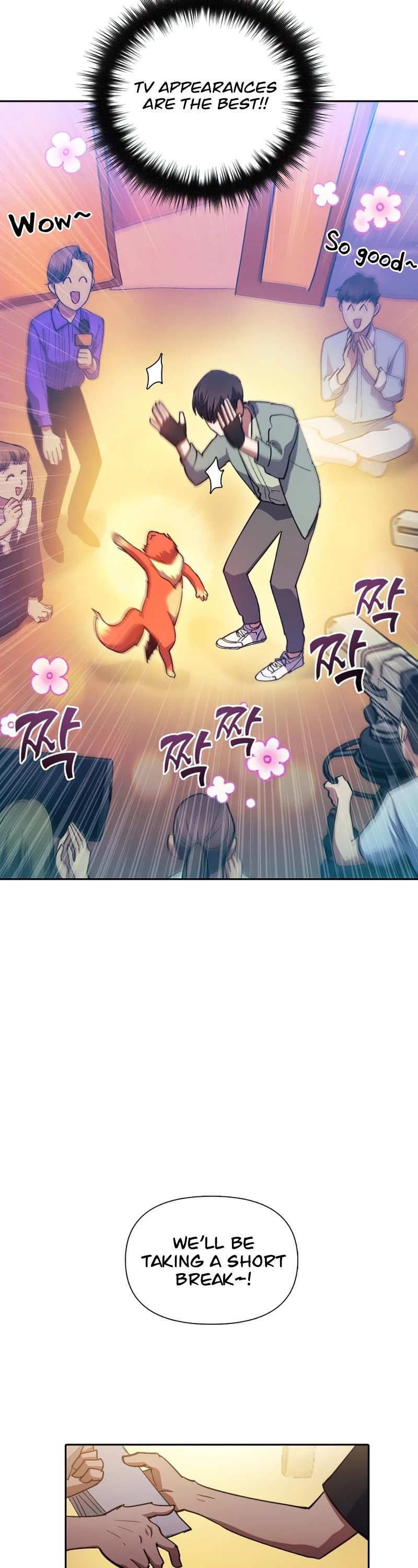 The S-Classes That I Raised Chapter 32 page 11 - Chapter 32