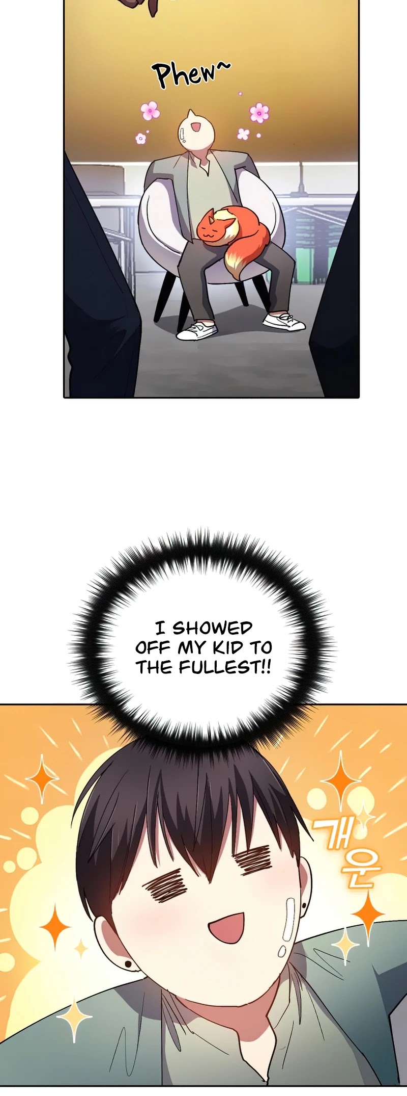 The S-Classes That I Raised Chapter 32 page 12 - Chapter 32