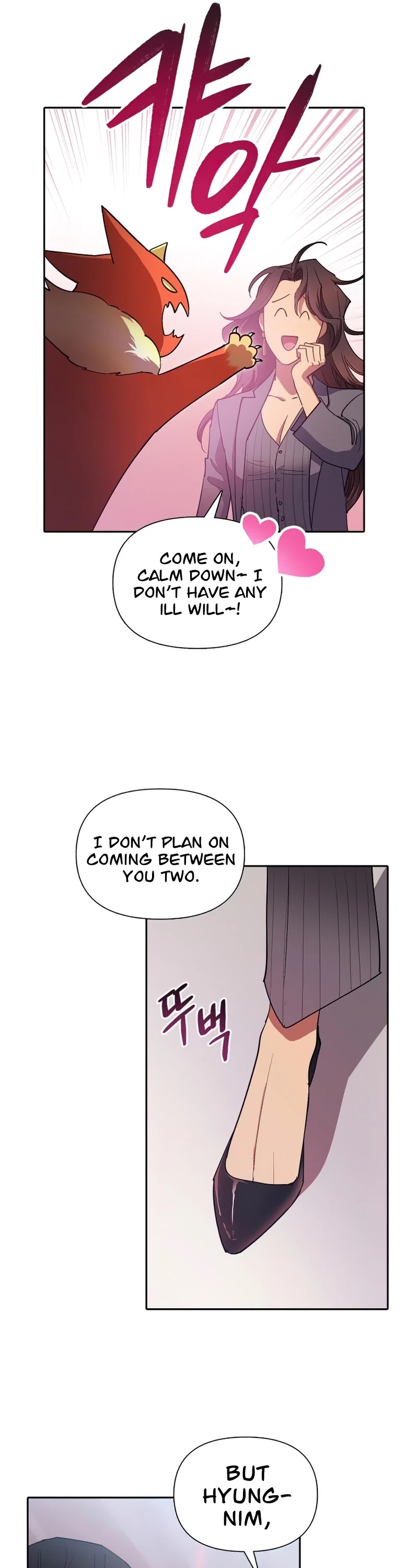 The S-Classes That I Raised Chapter 32 page 32 - Chapter 32