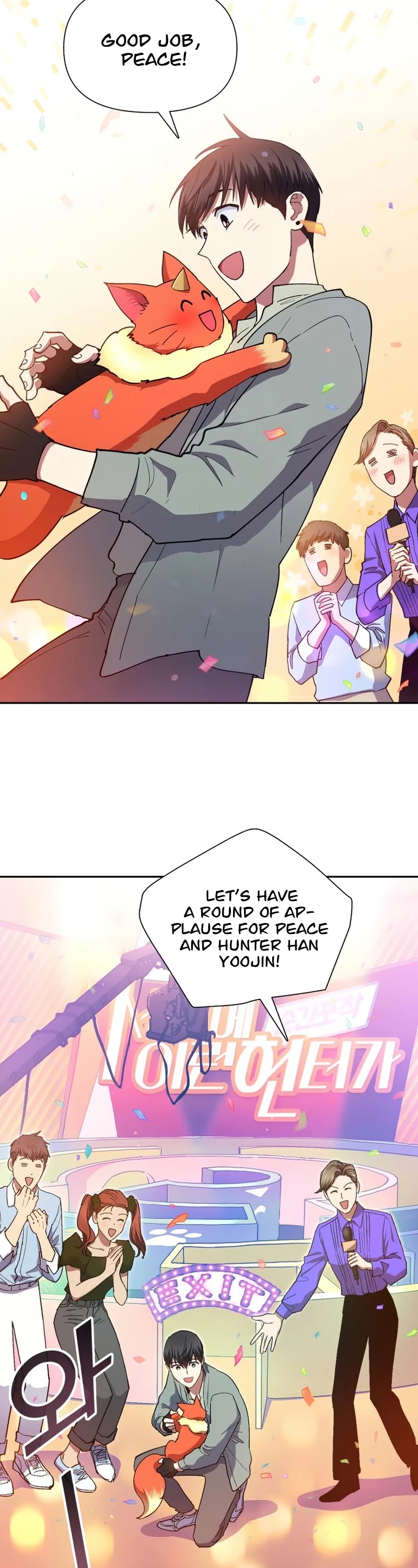 The S-Classes That I Raised Chapter 32 page 5 - Chapter 32