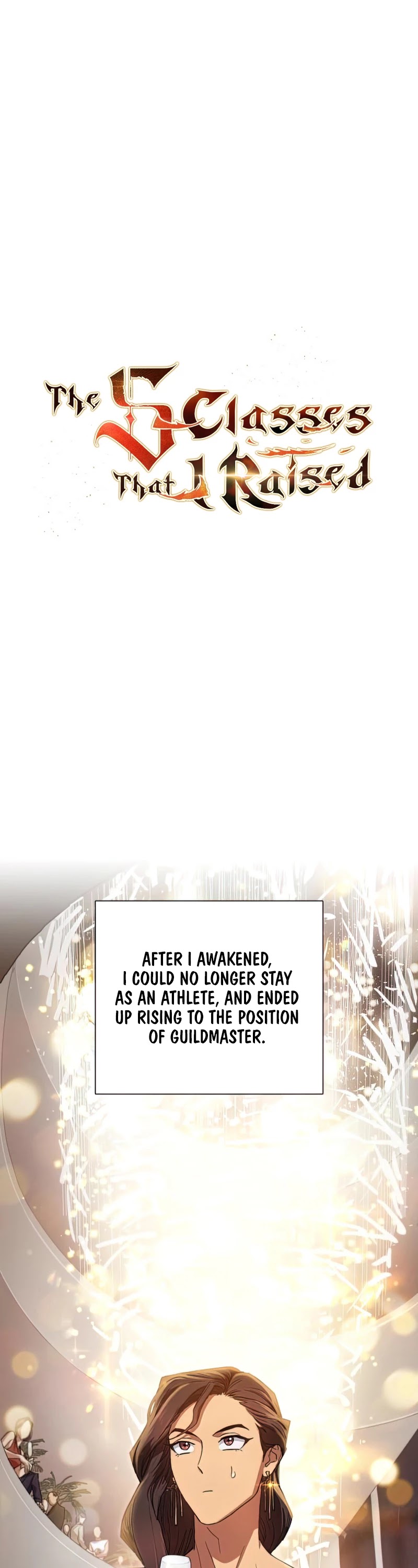 The S-Classes That I Raised Chapter 33 page 2 - Chapter 33
