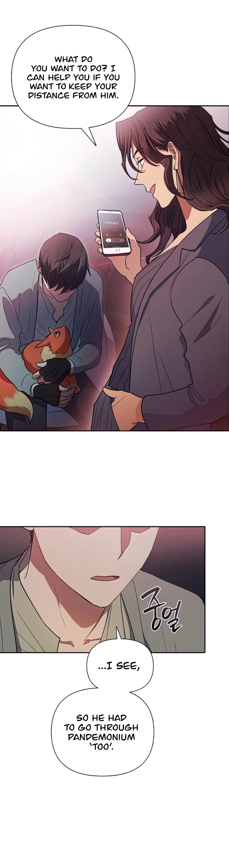 The S-Classes That I Raised Chapter 33 page 22 - Chapter 33