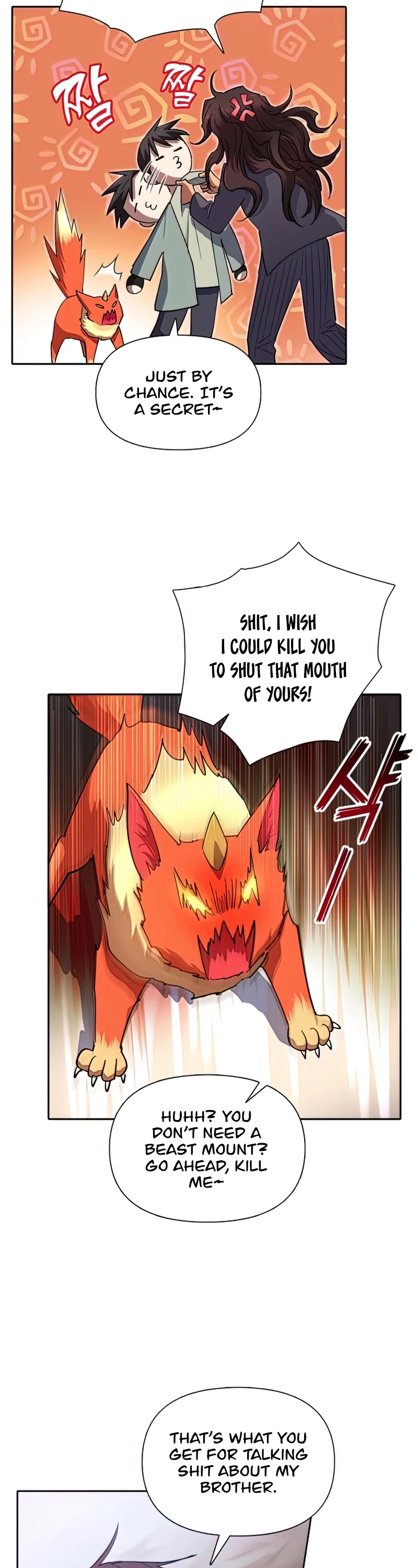 The S-Classes That I Raised Chapter 33 page 31 - Chapter 33