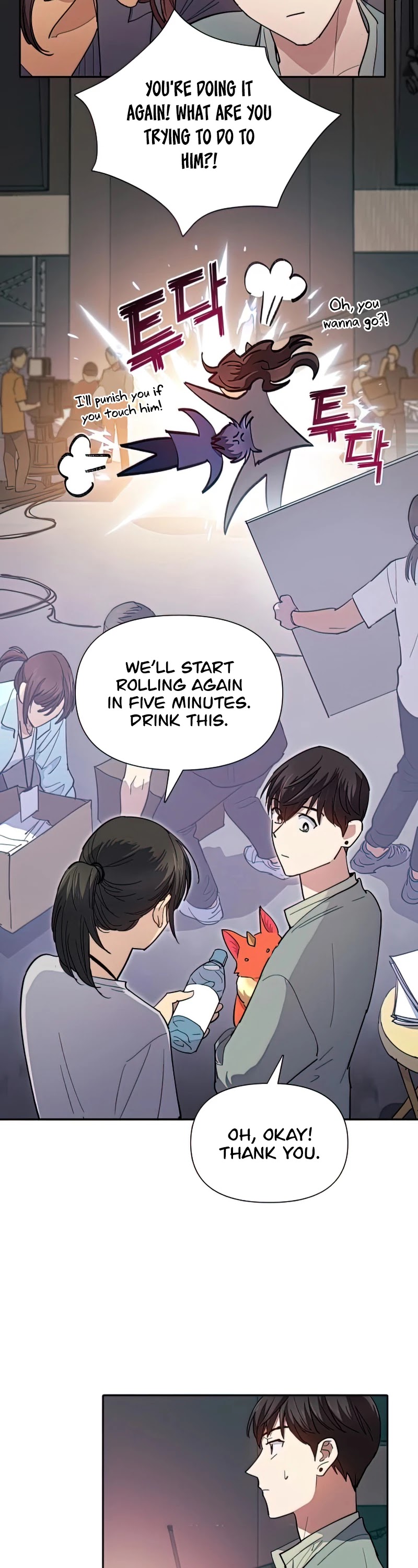 The S-Classes That I Raised Chapter 33 page 37 - Chapter 33