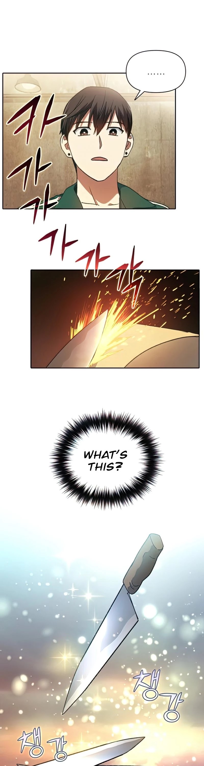 The S-Classes That I Raised Chapter 34 page 18 - Chapter 34