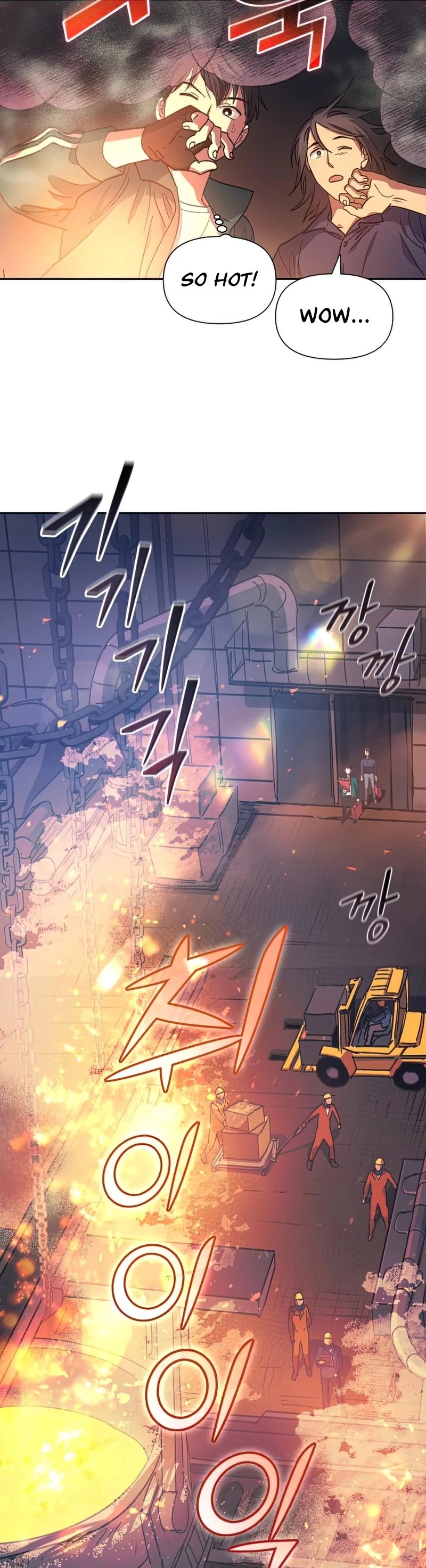 The S-Classes That I Raised Chapter 34 page 5 - Chapter 34