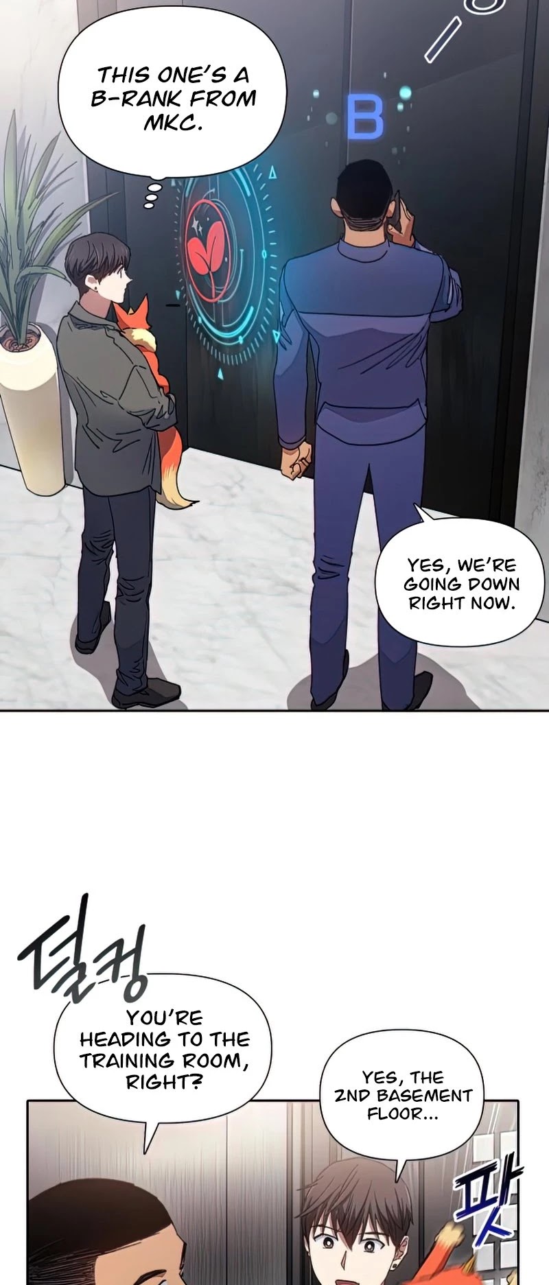 The S-Classes That I Raised Chapter 36 page 10 - Chapter 36